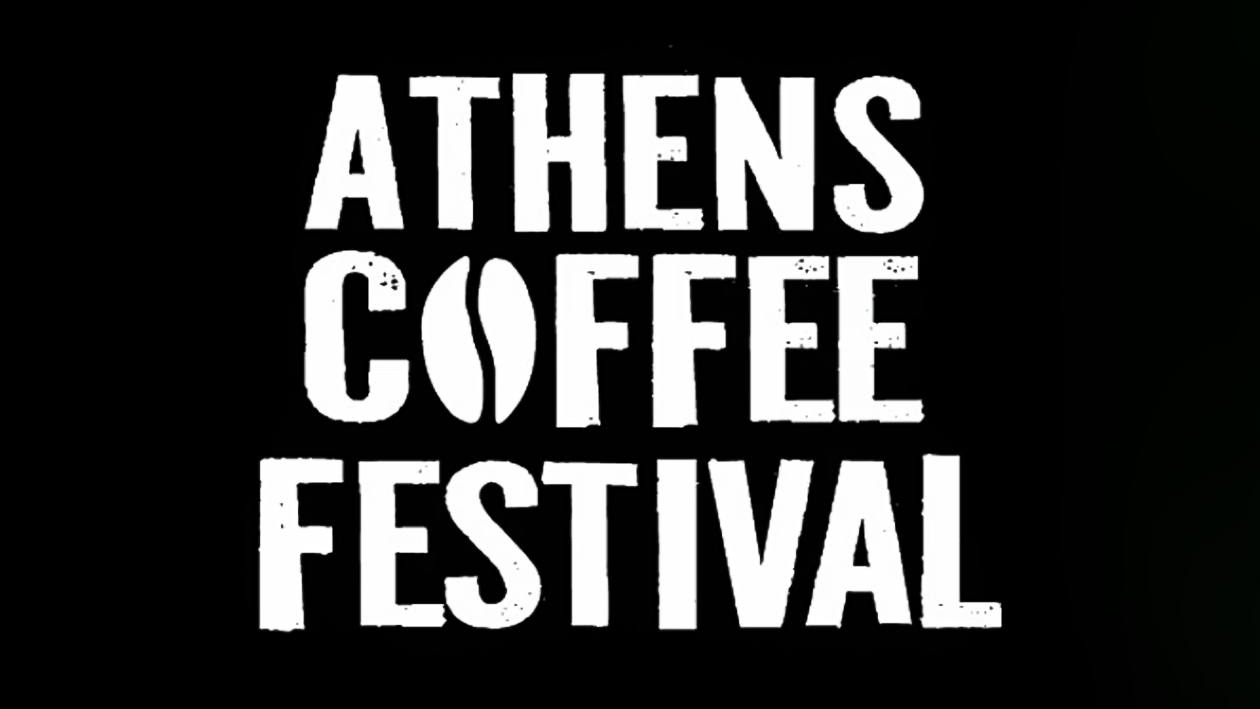 Athens Coffee Festival